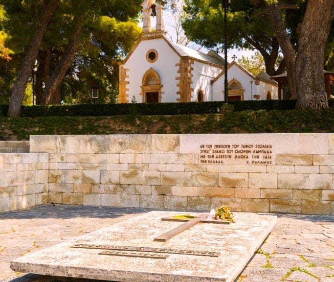 Tombe de Venizelos à Chania