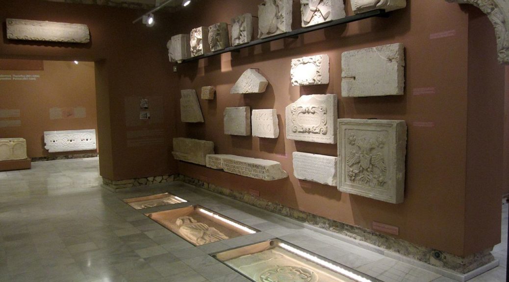 Historical Museum Of Crete